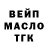 Кетамин VHQ Aleksander Pankratov
