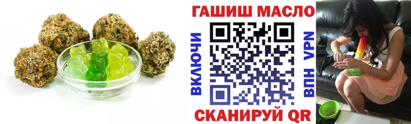 Еда ТГК конопля  MEGA как зайти  Кемь 