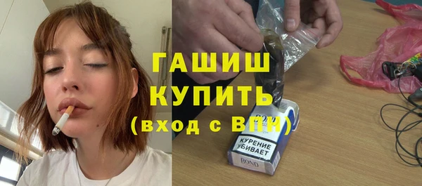 mdpv Верхний Тагил