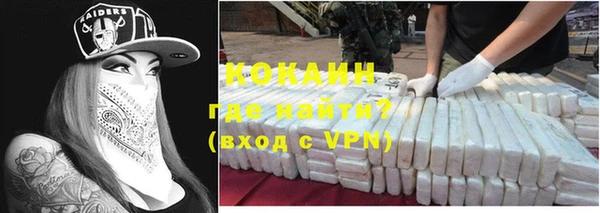 mix Бронницы