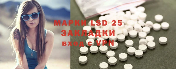 mdpv Верхний Тагил