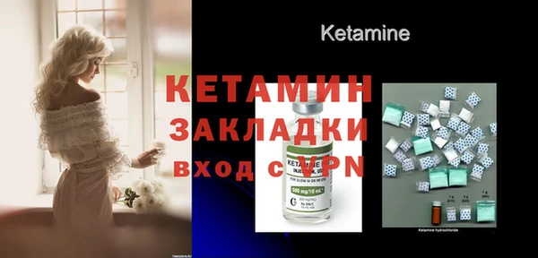 a pvp Верхнеуральск