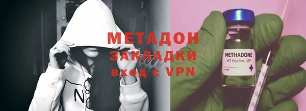 каннабис Верея