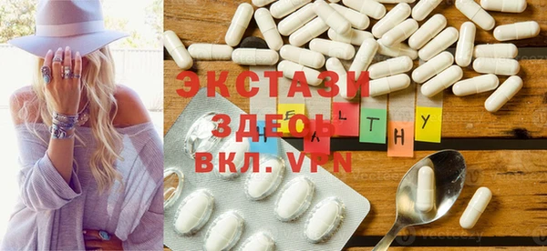 a pvp Верхнеуральск