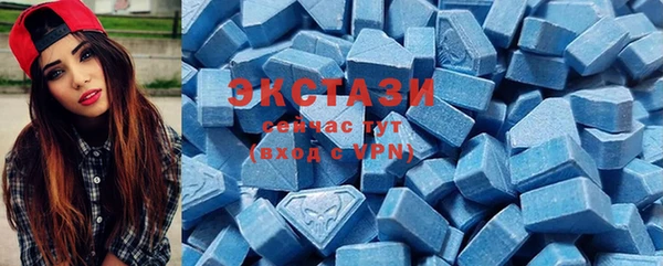mix Бронницы