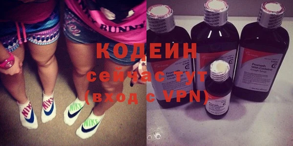 mdpv Верхний Тагил