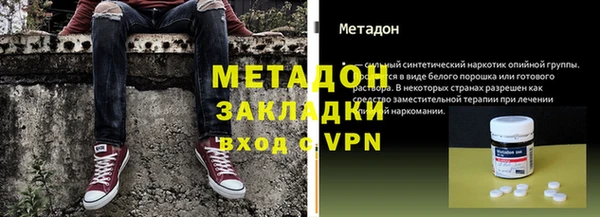 a pvp Верхнеуральск
