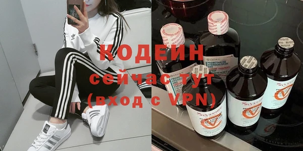 a pvp Верхнеуральск