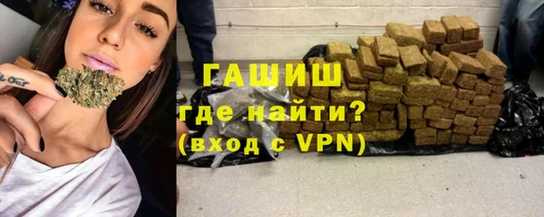 каннабис Верея