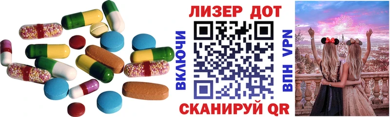 даркнет сайт  Кемь  Лсд 25 экстази кислота 