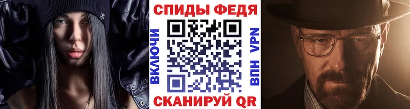 сайты даркнета телеграм  Кемь  МЕТАМФЕТАМИН мет 