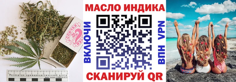 Дистиллят ТГК вейп с тгк  Кемь 