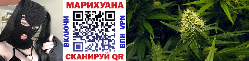 Каннабис гибрид  как найти закладки  Кемь 
