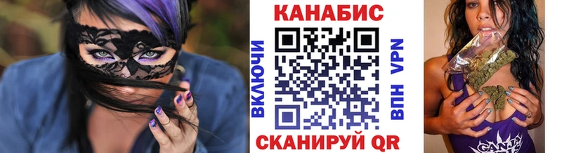 Канабис Amnesia Кемь